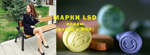 COCAINE Белокуриха