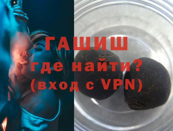 COCAINE Белокуриха