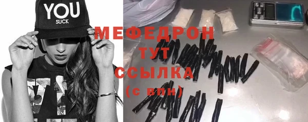 COCAINE Белокуриха