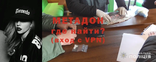 соль курить ск Беломорск