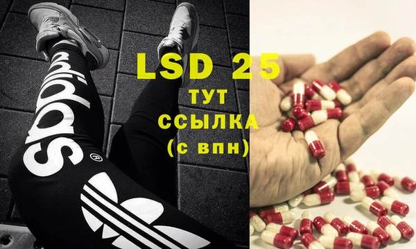 COCAINE Белокуриха