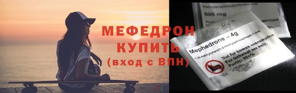 COCAINE Белокуриха