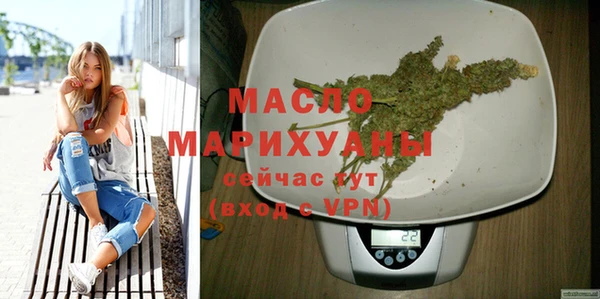 COCAINE Белокуриха