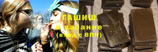 COCAINE Белокуриха