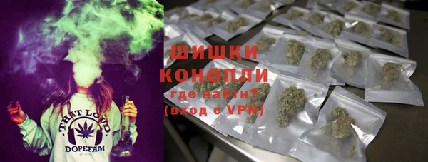 кристаллы Белоозёрский
